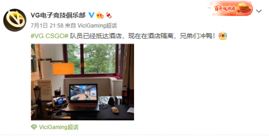 无畏契约强化认证系统 打击恶意玩家行为