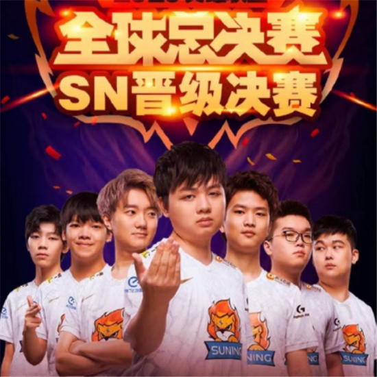 Faker S14冠军皮肤揭晓 永恩至臻皮肤引发热议